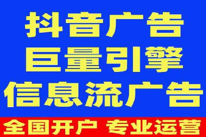 sem百度竞价策略调整：如何提高广告点击率