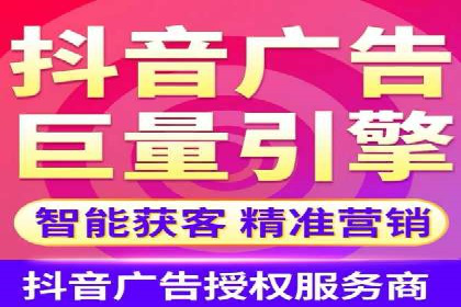 百度推广代运营公司案例：创意广告设计助力品牌崛起