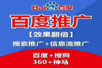信息流广告投放策略：成功案例启示